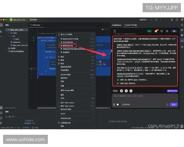 AI编程这一年：如同一场极速赛跑还是一场没有终点的马拉松