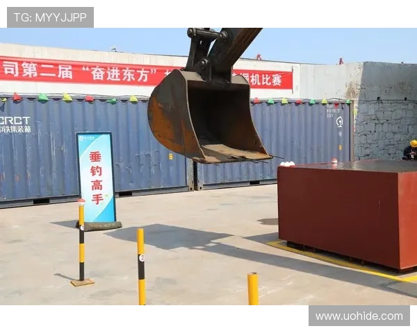 挖掘机技能大赛精彩瞬间